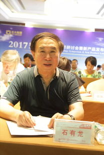 共享、共好、共榮 打造一站式無抗保健解決方案的提供者