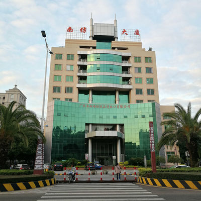 公司動(dòng)態(tài) 深耕貿(mào)易咨詢服務(wù)，助力企業(yè)全球市場(chǎng)布局